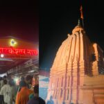 InCollage_20260215_055740283